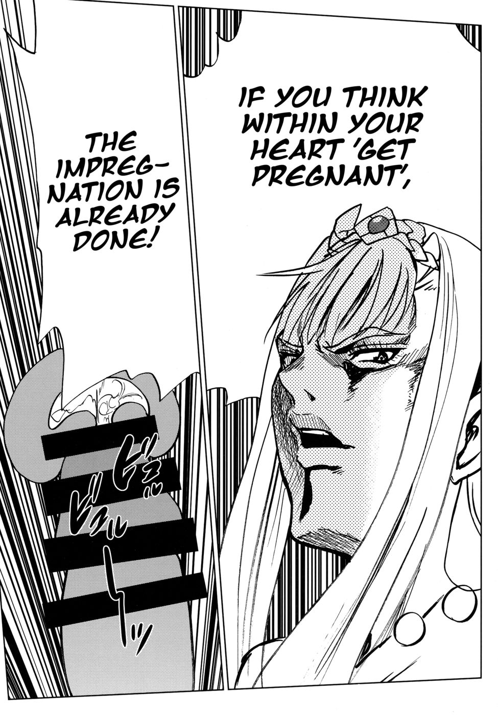 Hentai Manga Comic-Outbreak Harem-Read-25